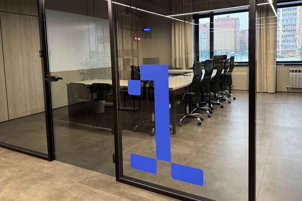 peregovornaya (1).jpg