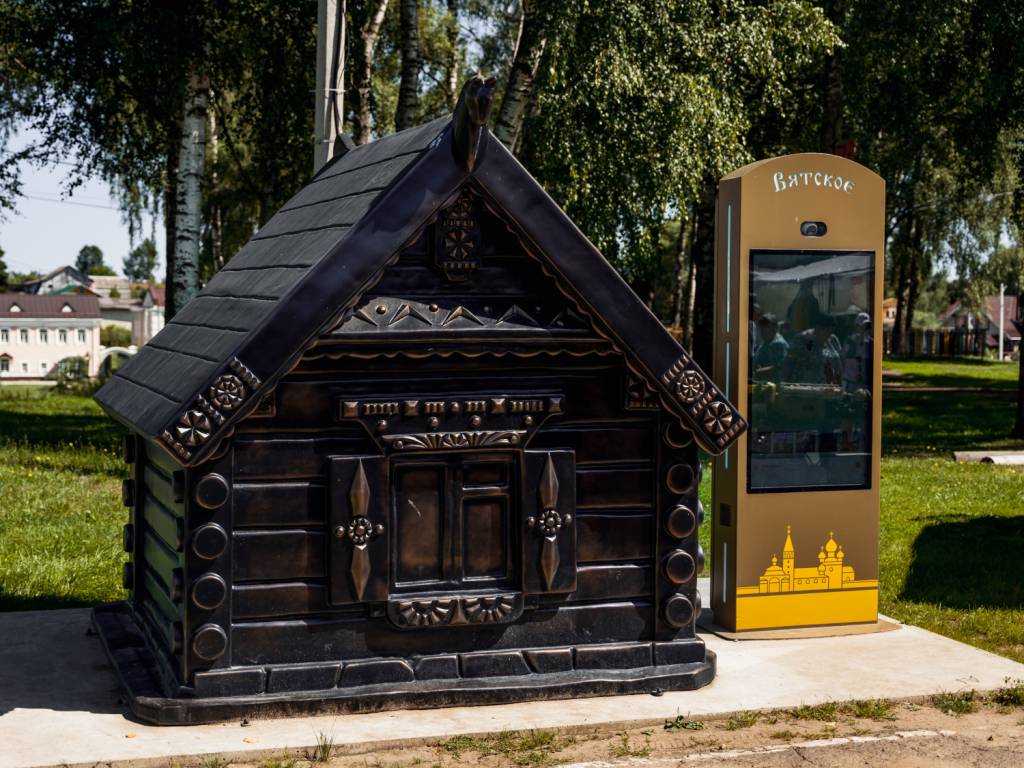 DSC02656.jpg DSC02656.jpg