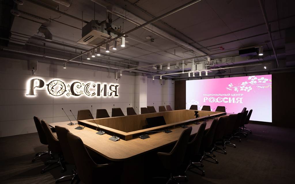 vystavka-Rossiya3.jpg vystavka-Rossiya3.jpg